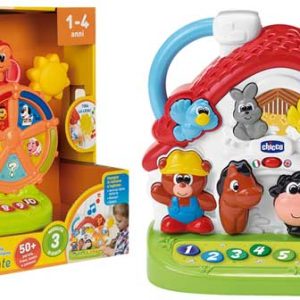 La nueva granja parlante bilingüe