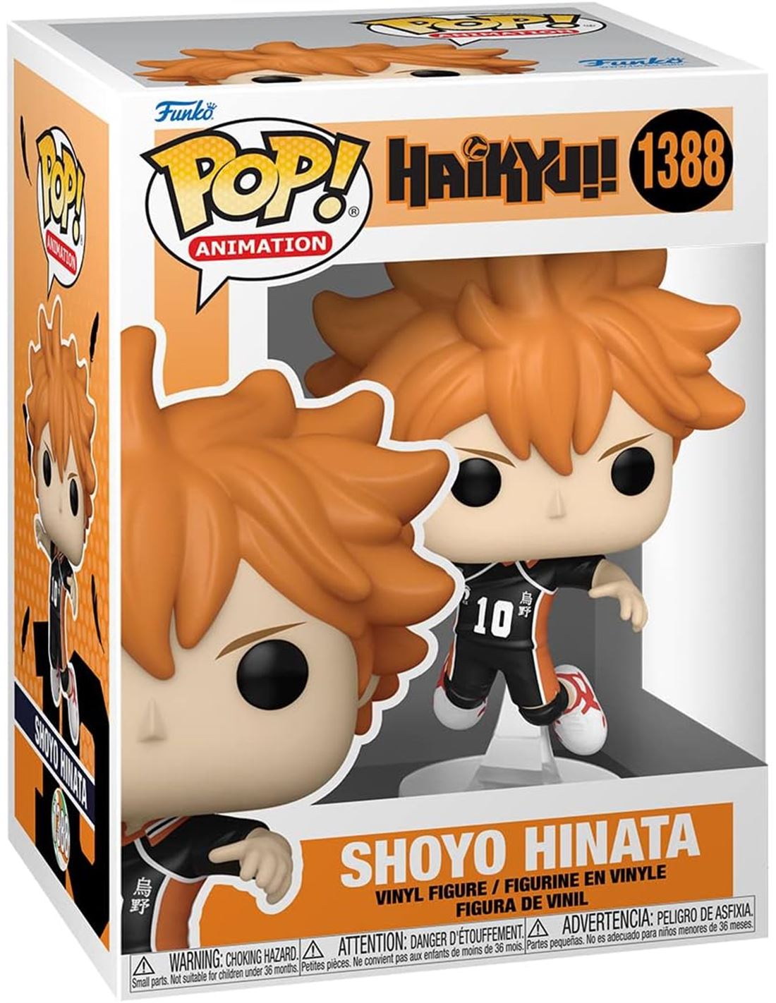 Funko POP! – Haikyu!: Shoyo Hinata 1388